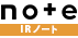 IRノート
