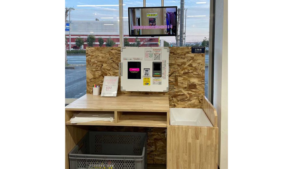 店舗でのRFIDセルフレジに利用できるReading Tubを本格発売