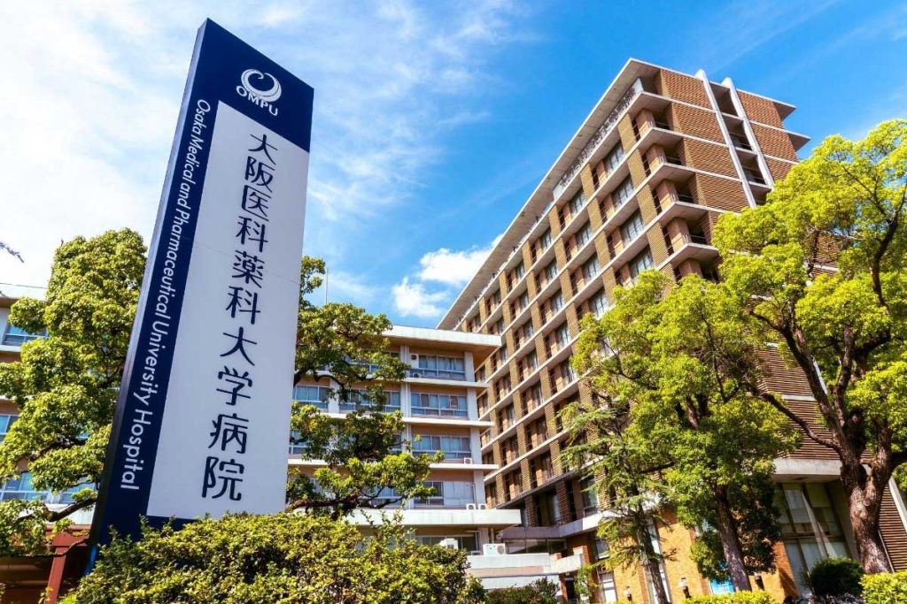 導入事例】大阪医科薬科大学病院のSuper Smart Hospital構想の一環